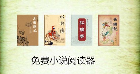 搜索引擎推广的特点